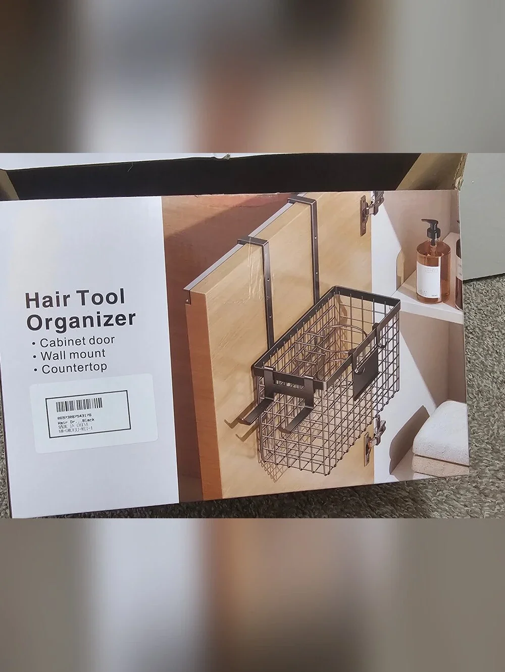Black Hair Tool Organizer - Wall, Cabinet & Countertop Storage
